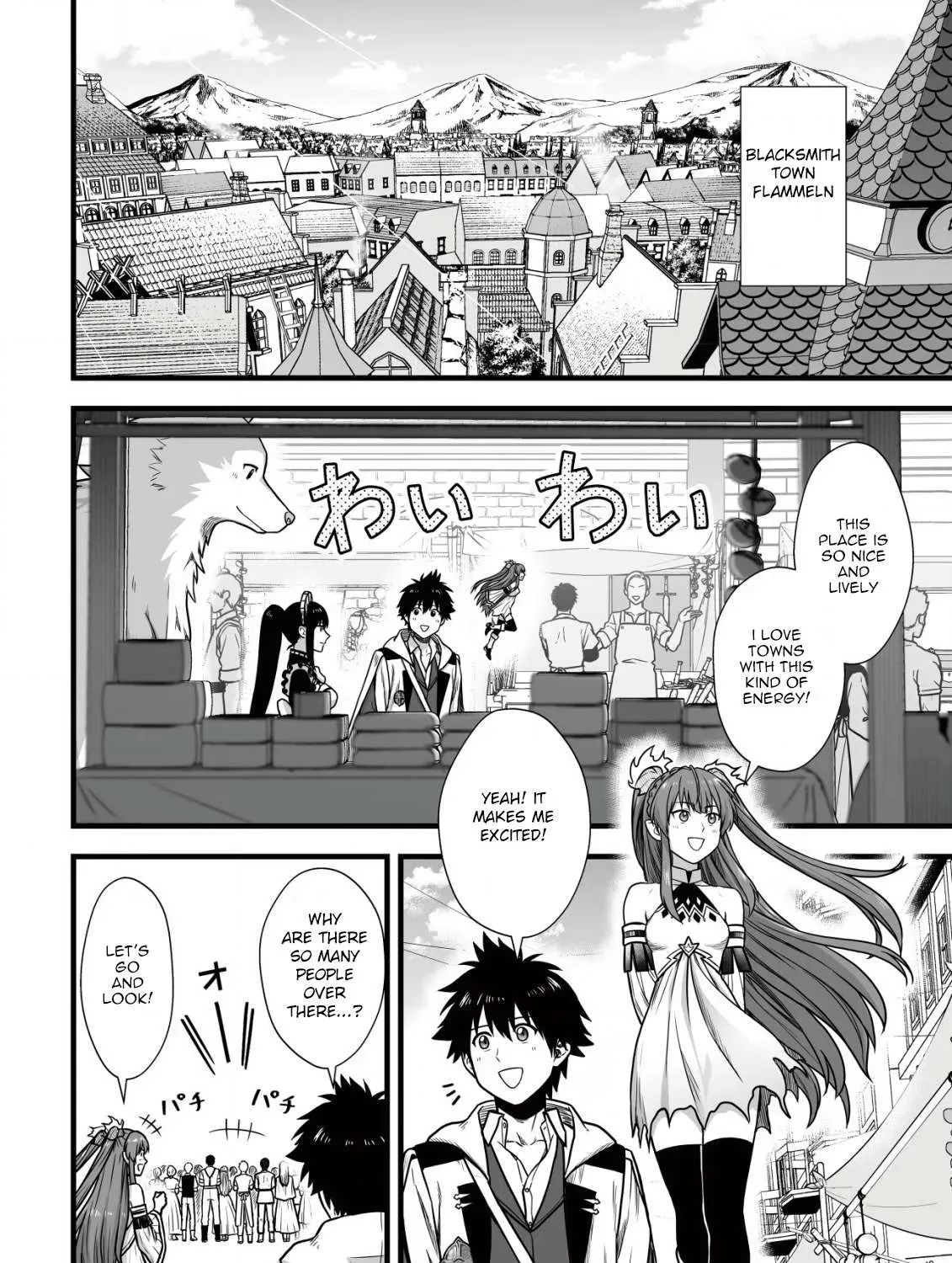 Yuiitsu Muni no Saikyou Tamer: Koku no Subete no Guild de Monzenbarai sareta kara, Takoku ni Itte Slow Life Shimasu Chapter 8.1 page 21 - 