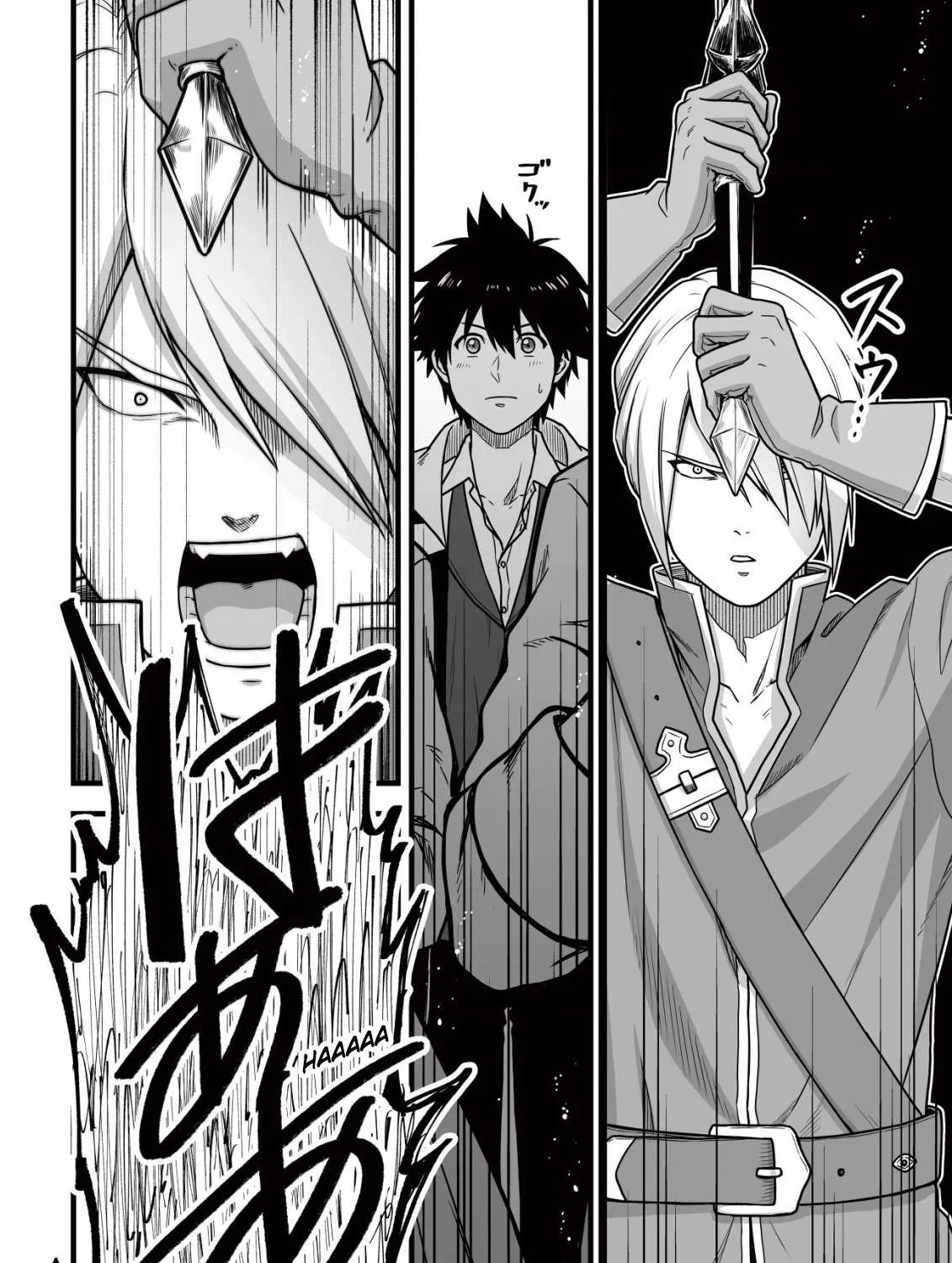 Yuiitsu Muni no Saikyou Tamer: Koku no Subete no Guild de Monzenbarai sareta kara, Takoku ni Itte Slow Life Shimasu Chapter 8.2 page 3 - 