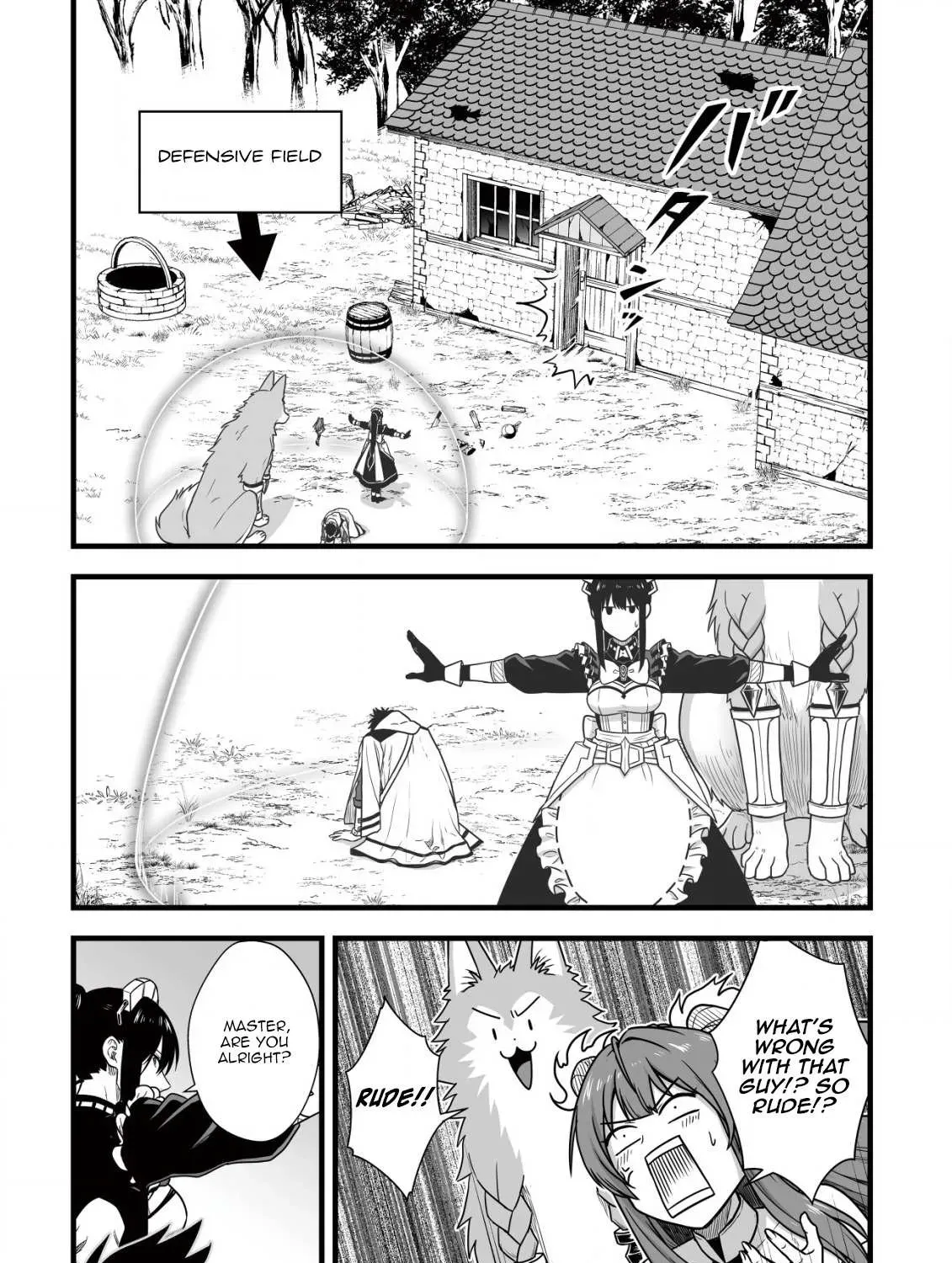 Yuiitsu Muni no Saikyou Tamer: Koku no Subete no Guild de Monzenbarai sareta kara, Takoku ni Itte Slow Life Shimasu Chapter 8.2 page 23 - 