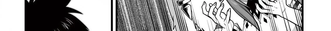 Yuiitsu Muni no Saikyou Tamer: Koku no Subete no Guild de Monzenbarai sareta kara, Takoku ni Itte Slow Life Shimasu Chapter 8.2 page 24 - 