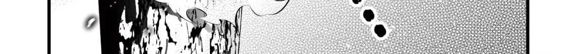 Yuiitsu Muni no Saikyou Tamer: Koku no Subete no Guild de Monzenbarai sareta kara, Takoku ni Itte Slow Life Shimasu Chapter 8.2 page 6 - 