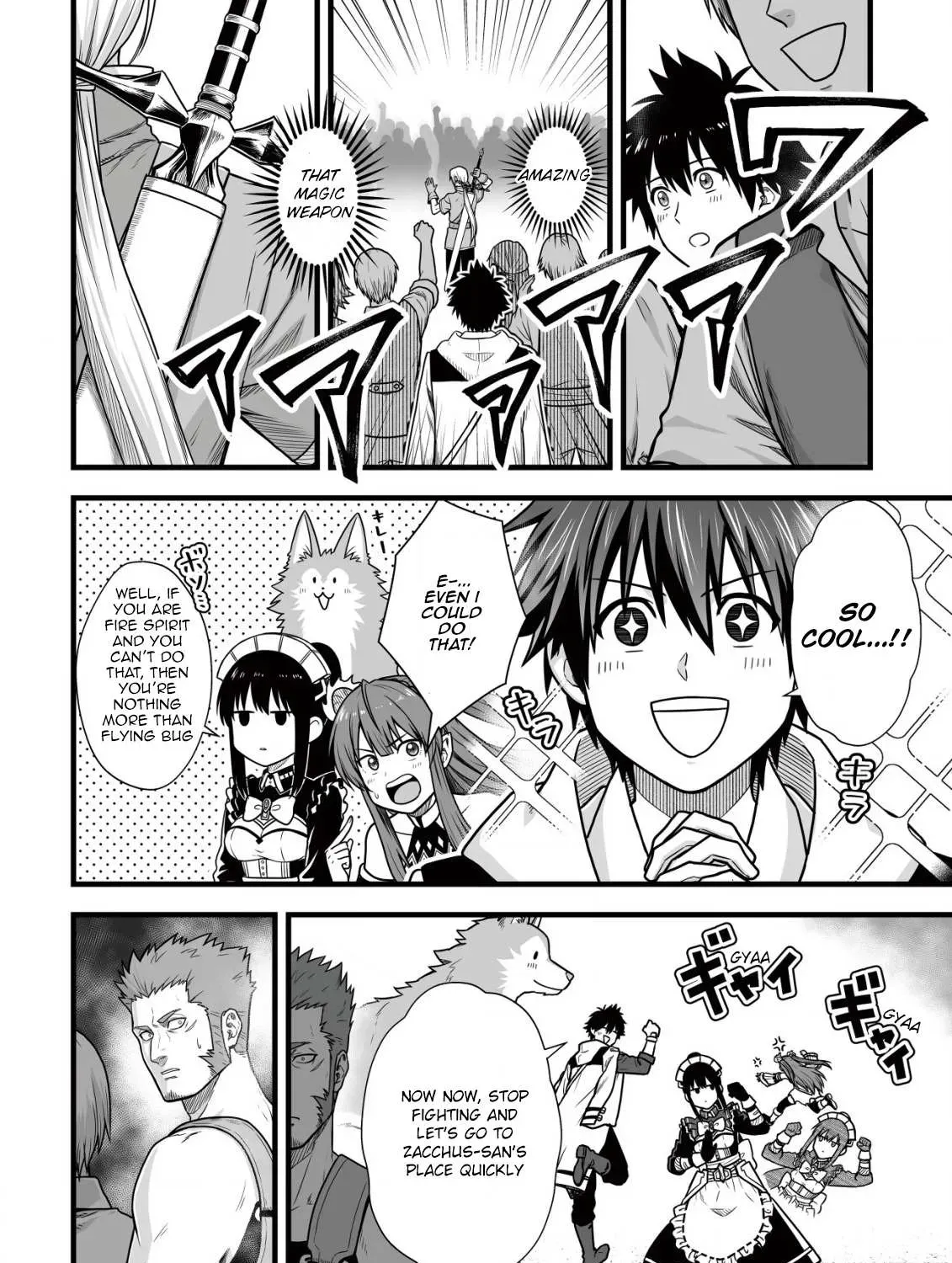 Yuiitsu Muni no Saikyou Tamer: Koku no Subete no Guild de Monzenbarai sareta kara, Takoku ni Itte Slow Life Shimasu Chapter 8.2 page 7 - 