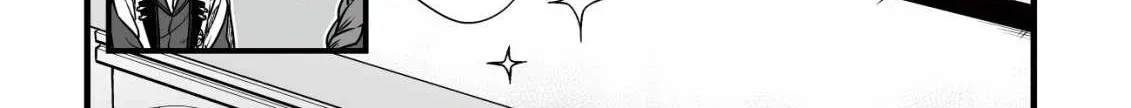 Yuiitsu Muni no Saikyou Tamer: Koku no Subete no Guild de Monzenbarai sareta kara, Takoku ni Itte Slow Life Shimasu Chapter 9.1 page 26 - 