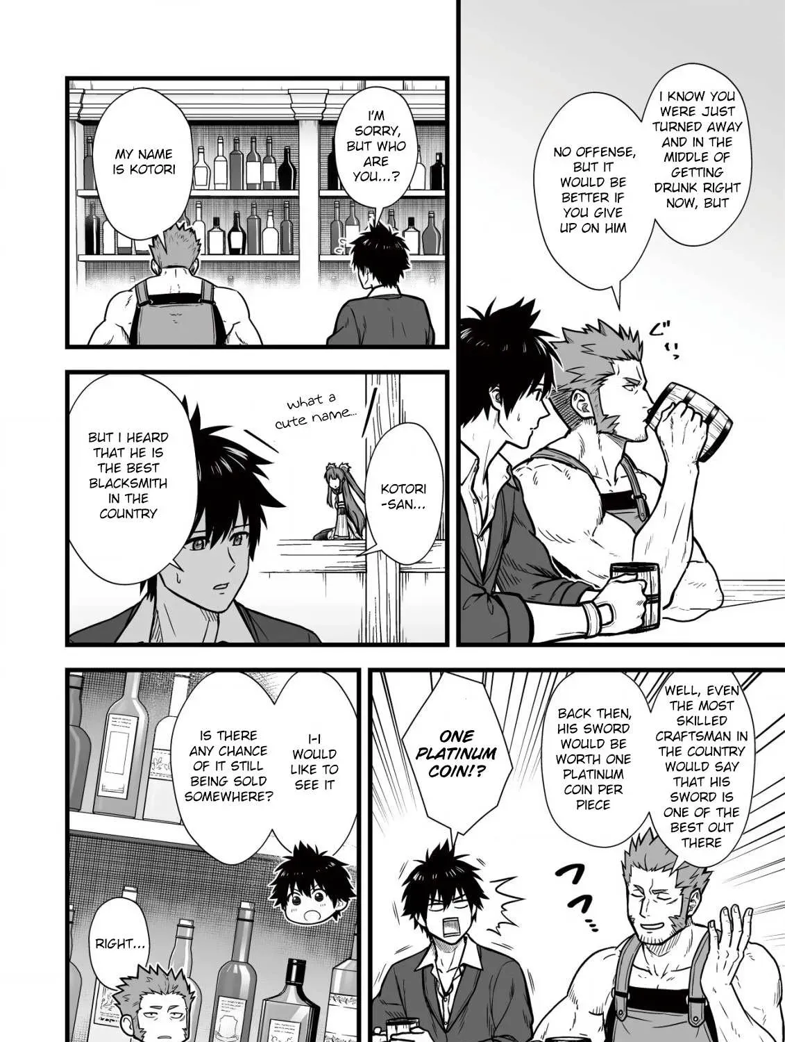 Yuiitsu Muni no Saikyou Tamer: Koku no Subete no Guild de Monzenbarai sareta kara, Takoku ni Itte Slow Life Shimasu Chapter 9.1 page 5 - 
