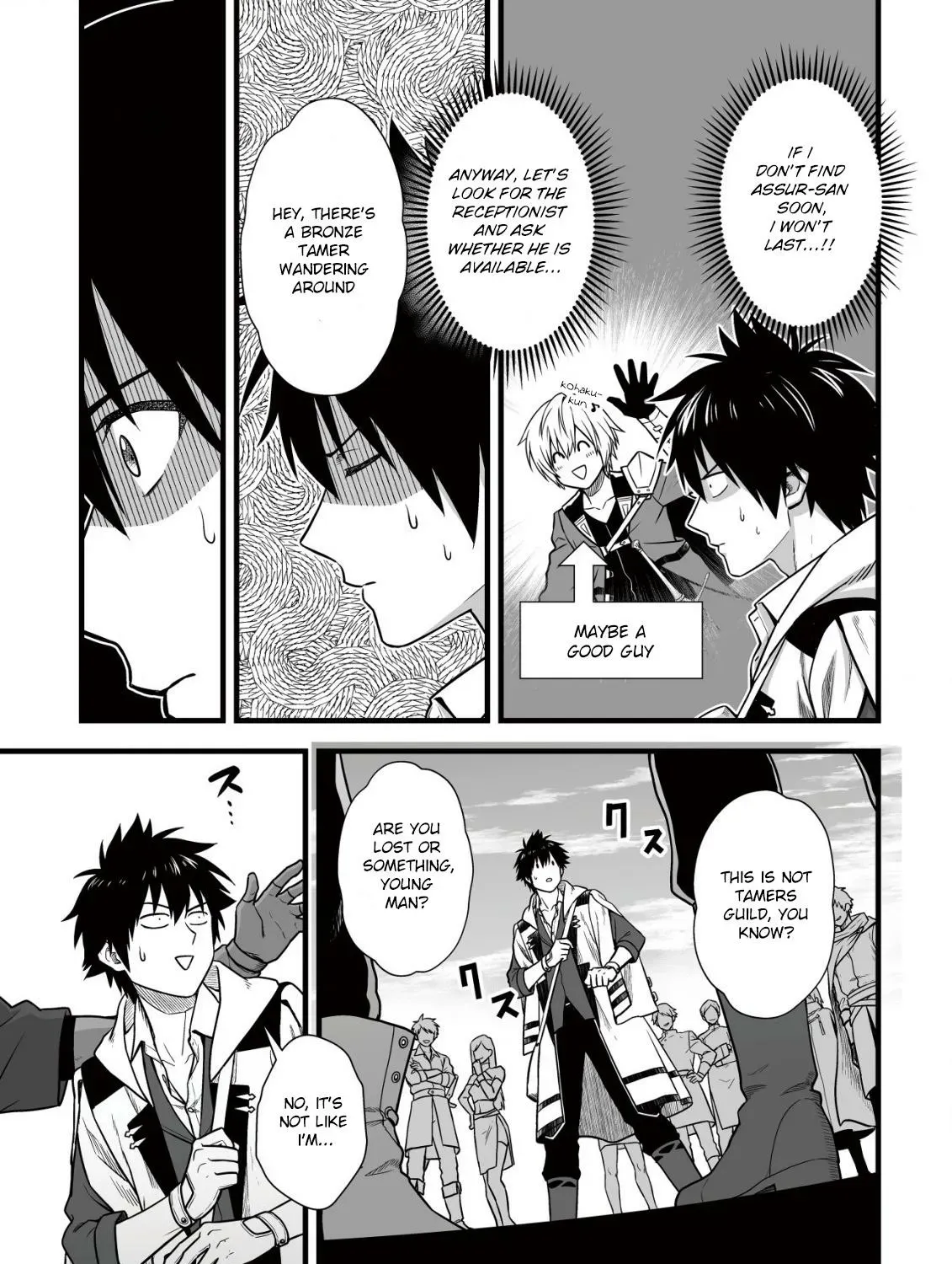 Yuiitsu Muni no Saikyou Tamer: Koku no Subete no Guild de Monzenbarai sareta kara, Takoku ni Itte Slow Life Shimasu Chapter 9.2 page 11 - 