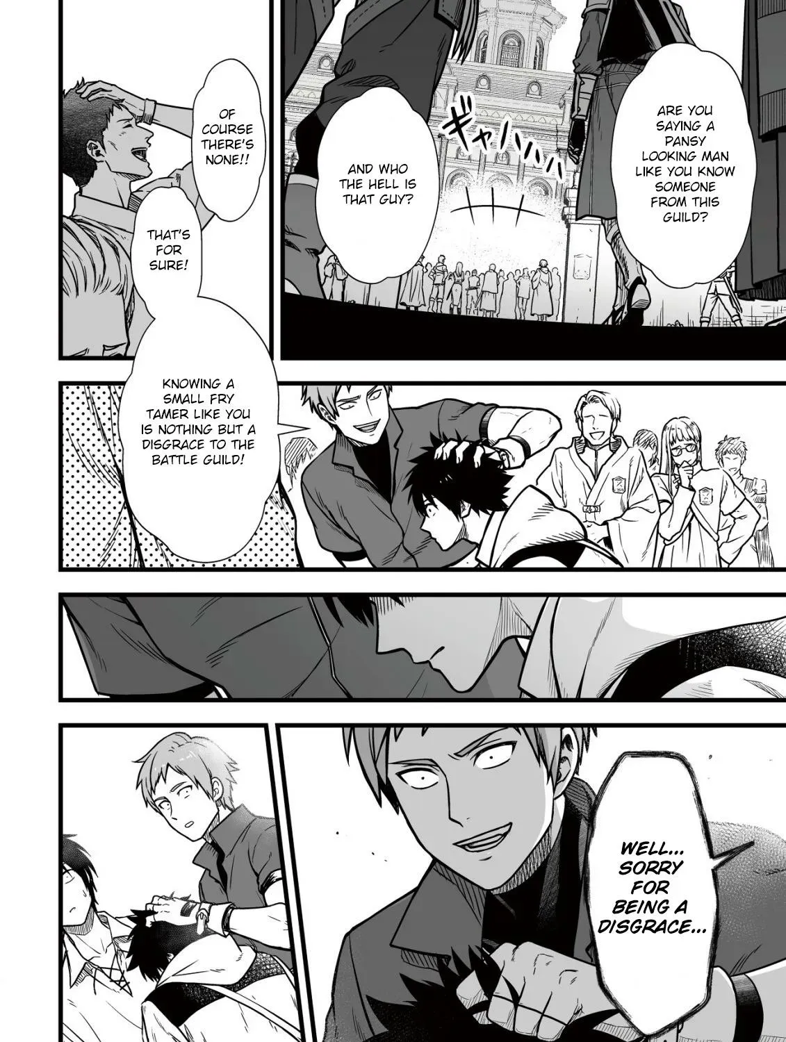 Yuiitsu Muni no Saikyou Tamer: Koku no Subete no Guild de Monzenbarai sareta kara, Takoku ni Itte Slow Life Shimasu Chapter 9.2 page 17 - 