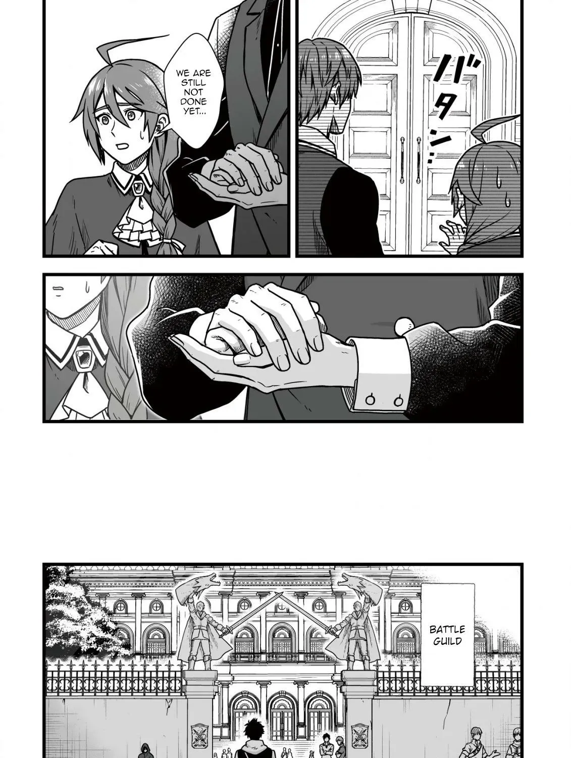 Yuiitsu Muni no Saikyou Tamer: Koku no Subete no Guild de Monzenbarai sareta kara, Takoku ni Itte Slow Life Shimasu Chapter 9.2 page 5 - 
