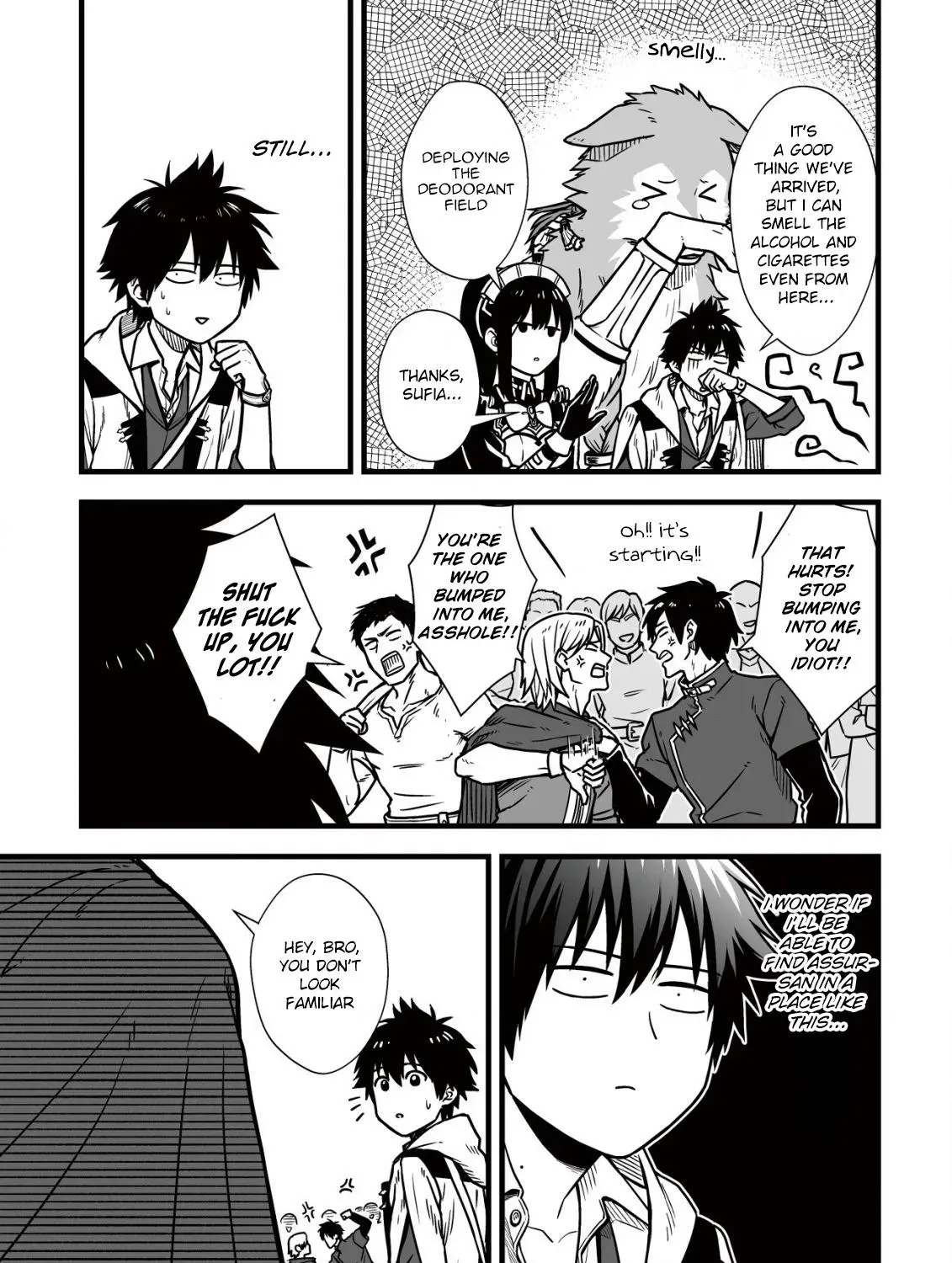 Yuiitsu Muni no Saikyou Tamer: Koku no Subete no Guild de Monzenbarai sareta kara, Takoku ni Itte Slow Life Shimasu Chapter 9.2 page 7 - 
