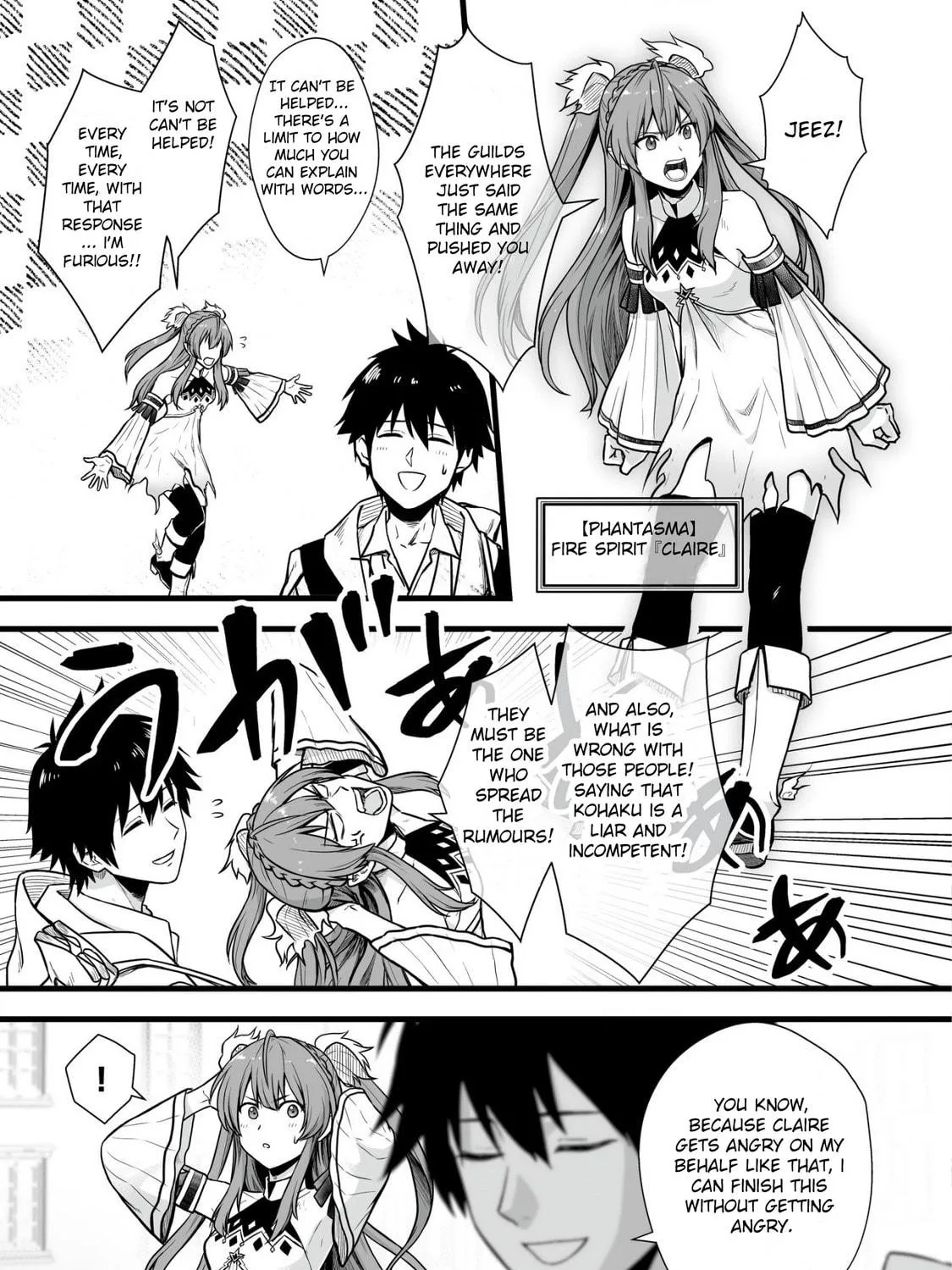 Yuiitsu Muni No Saikyou Tamer Chapter 1 page 11 - 