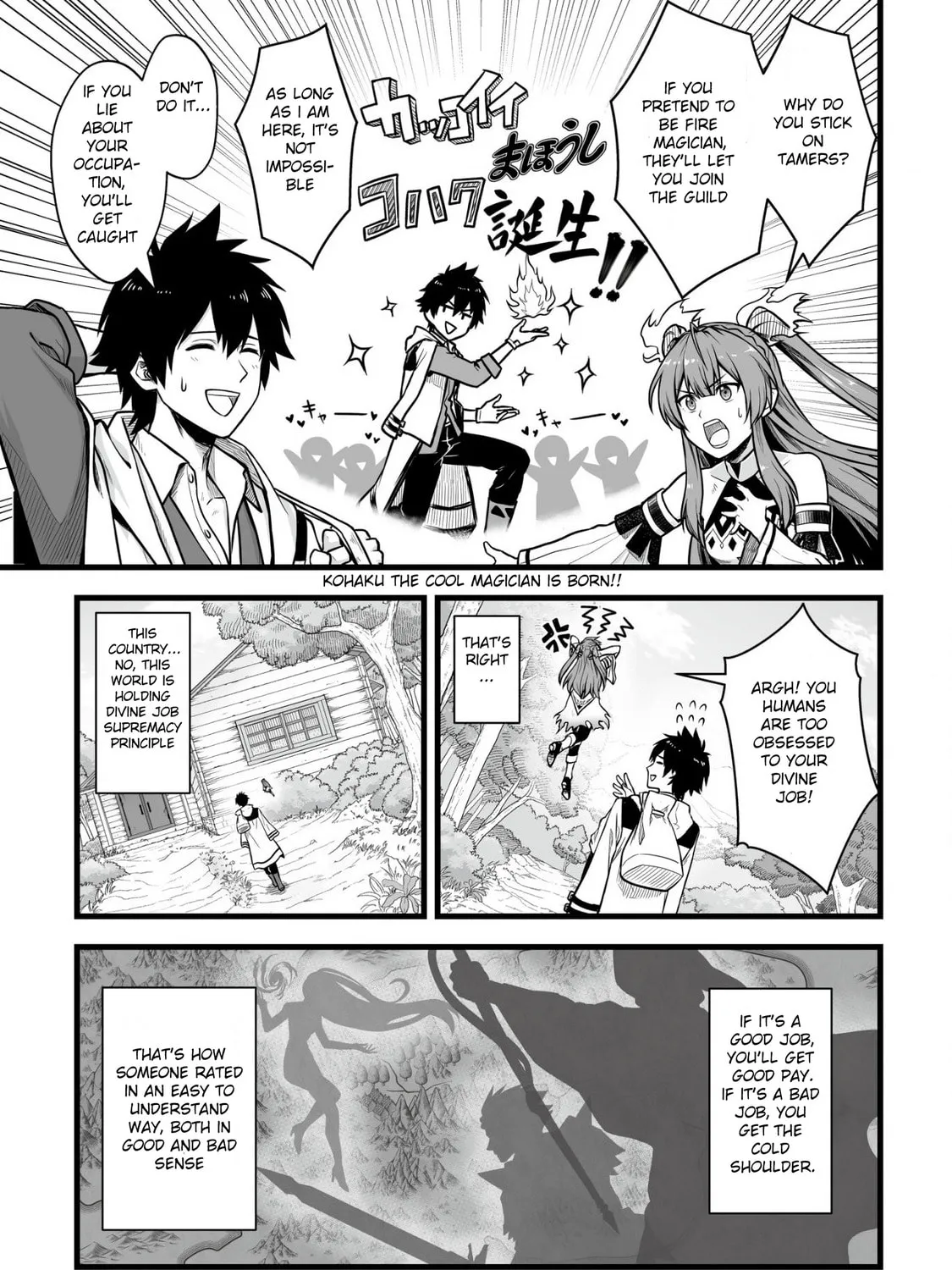 Yuiitsu Muni No Saikyou Tamer Chapter 1 page 15 - 