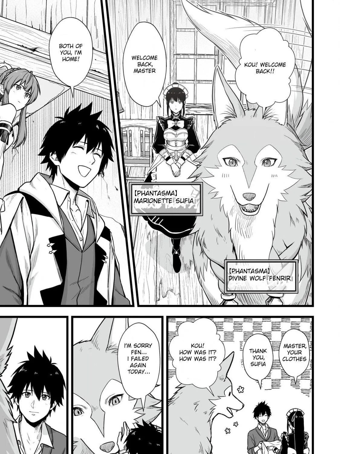 Yuiitsu Muni No Saikyou Tamer Chapter 1 page 19 - 