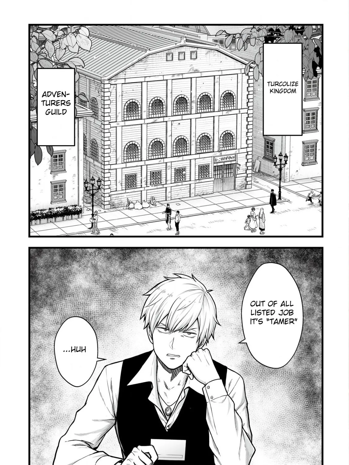 Yuiitsu Muni No Saikyou Tamer Chapter 1 page 3 - 