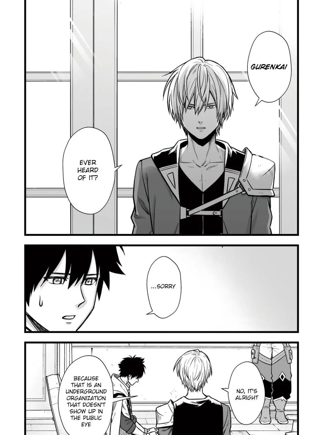 Yuiitsu Muni No Saikyou Tamer Chapter 10.1 page 13 - 