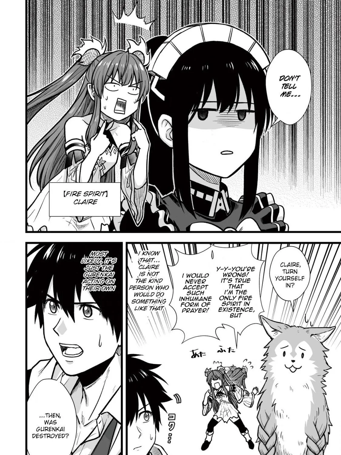 Yuiitsu Muni No Saikyou Tamer Chapter 10.1 page 17 - 