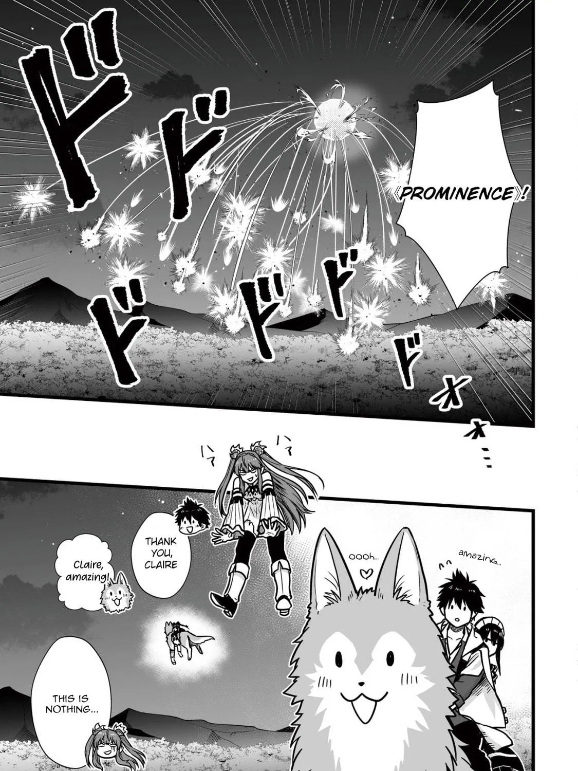 Yuiitsu Muni No Saikyou Tamer Chapter 10.2 page 11 - 