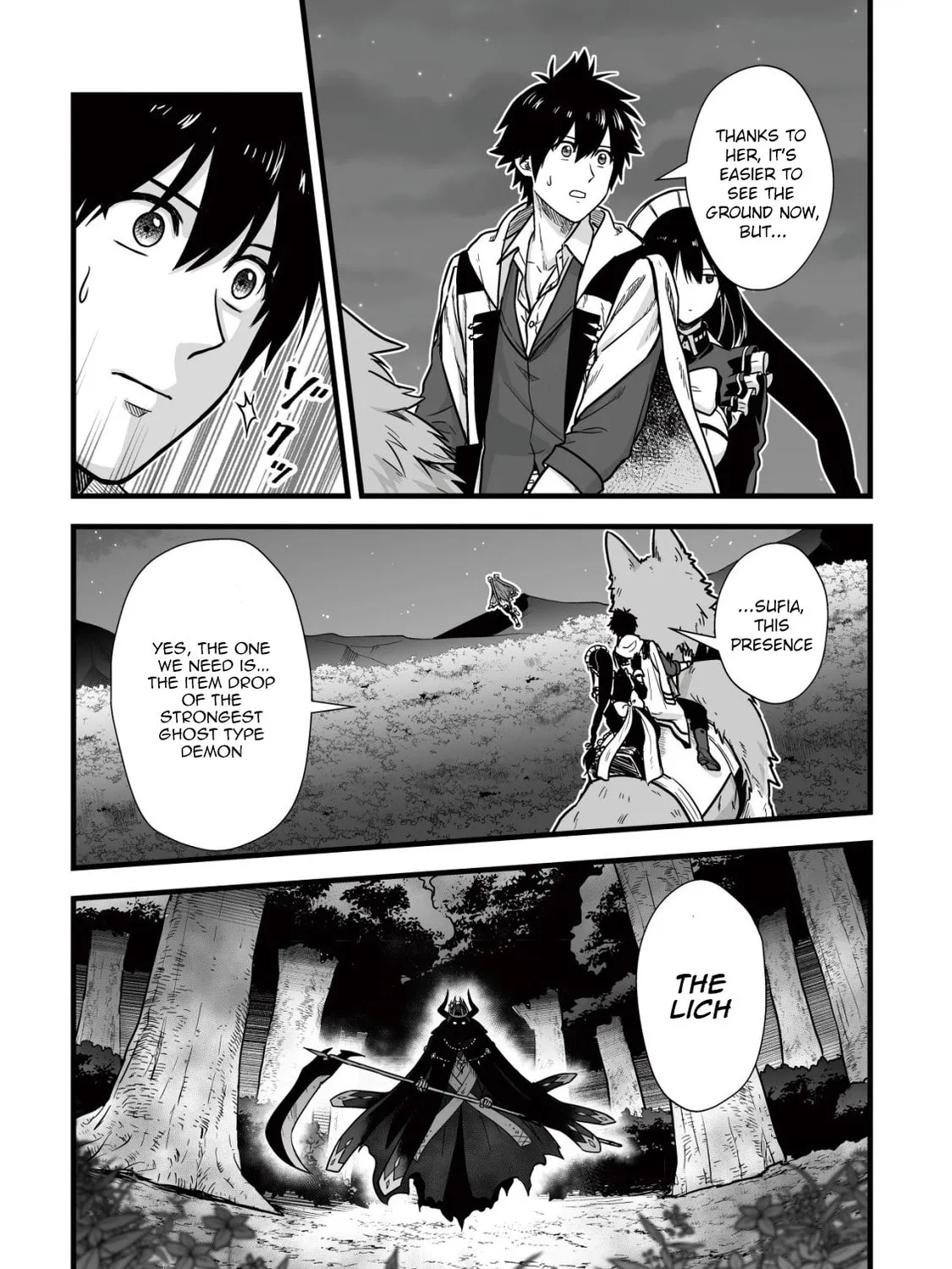 Yuiitsu Muni No Saikyou Tamer Chapter 10.2 page 13 - 