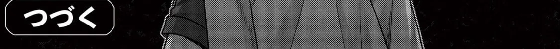 Yuiitsu Muni No Saikyou Tamer Chapter 10.2 page 28 - 