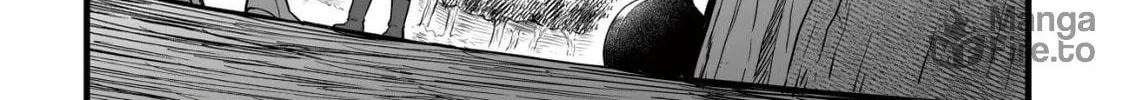 Yuiitsu Muni No Saikyou Tamer Chapter 11 page 18 - 