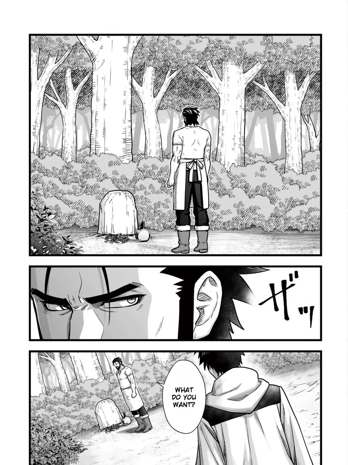 Yuiitsu Muni No Saikyou Tamer Chapter 11 page 3 - 