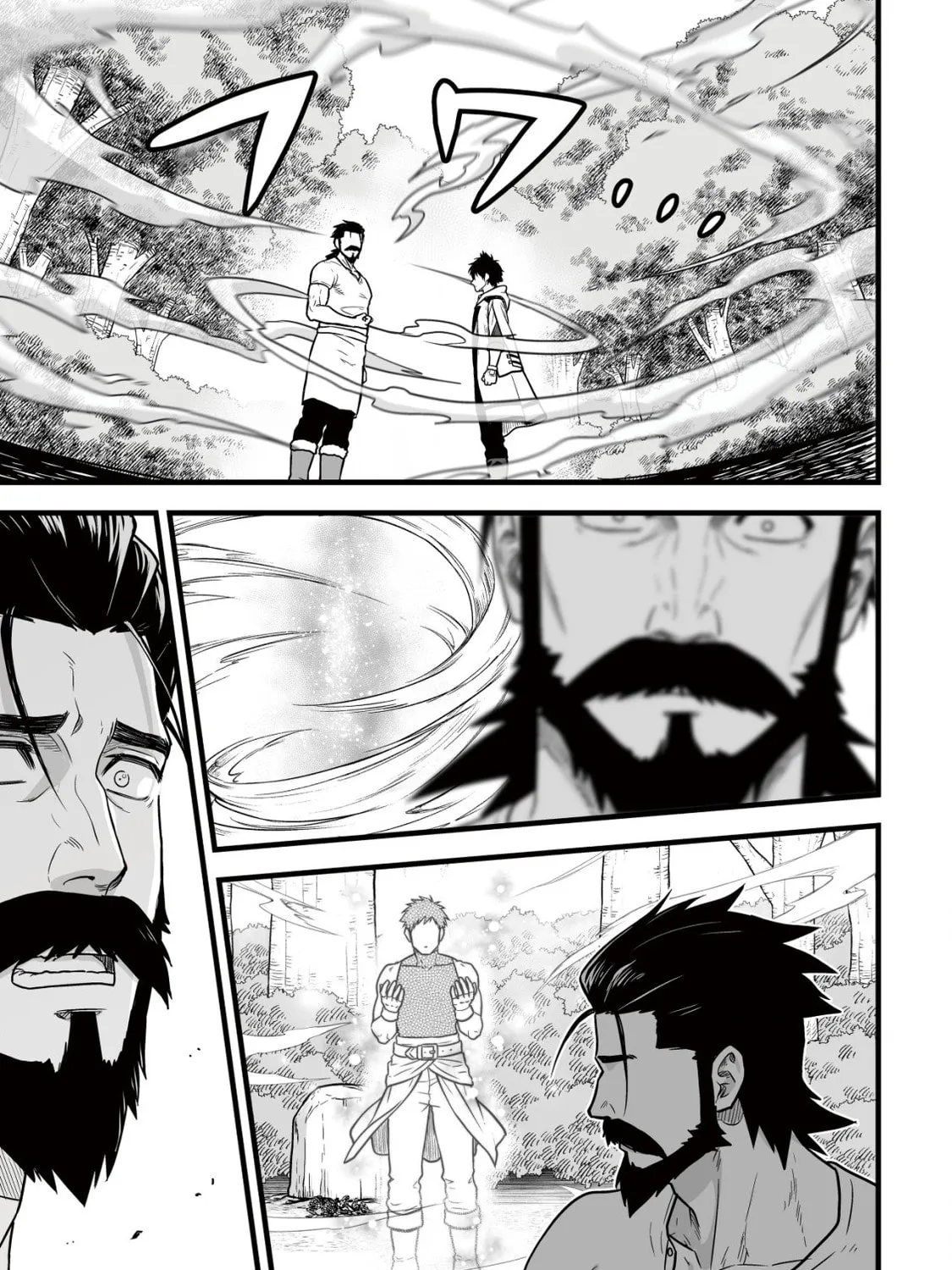 Yuiitsu Muni No Saikyou Tamer Chapter 11 page 31 - 