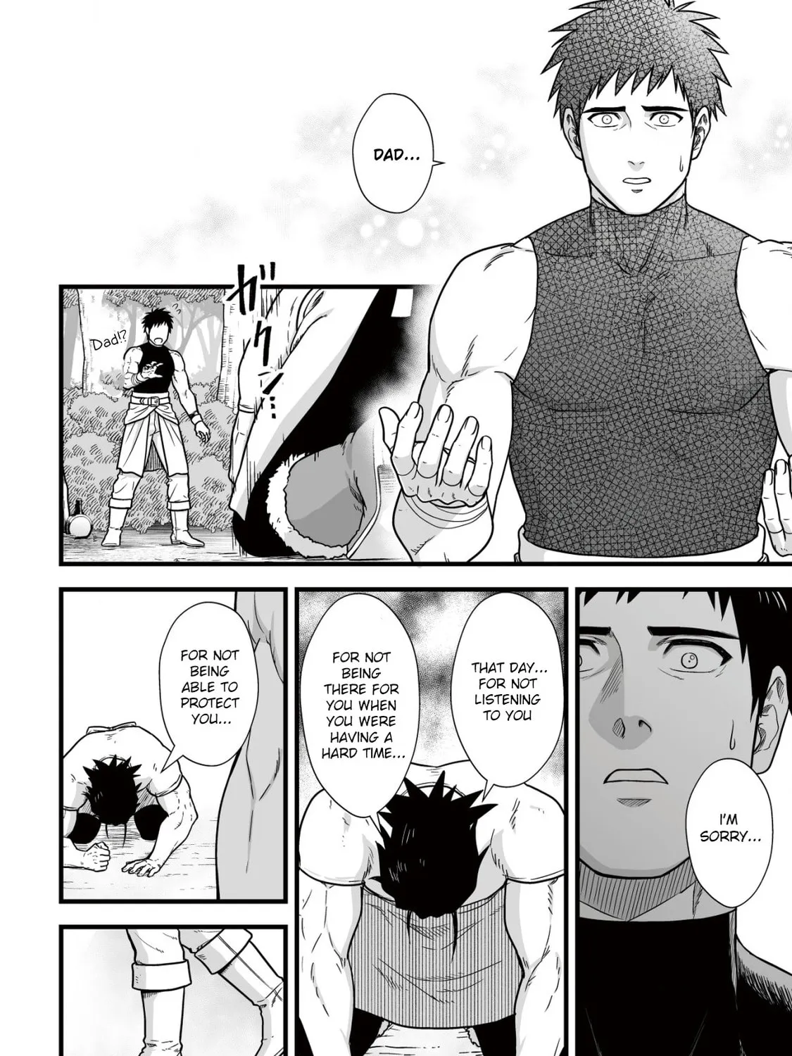 Yuiitsu Muni No Saikyou Tamer Chapter 11 page 33 - 