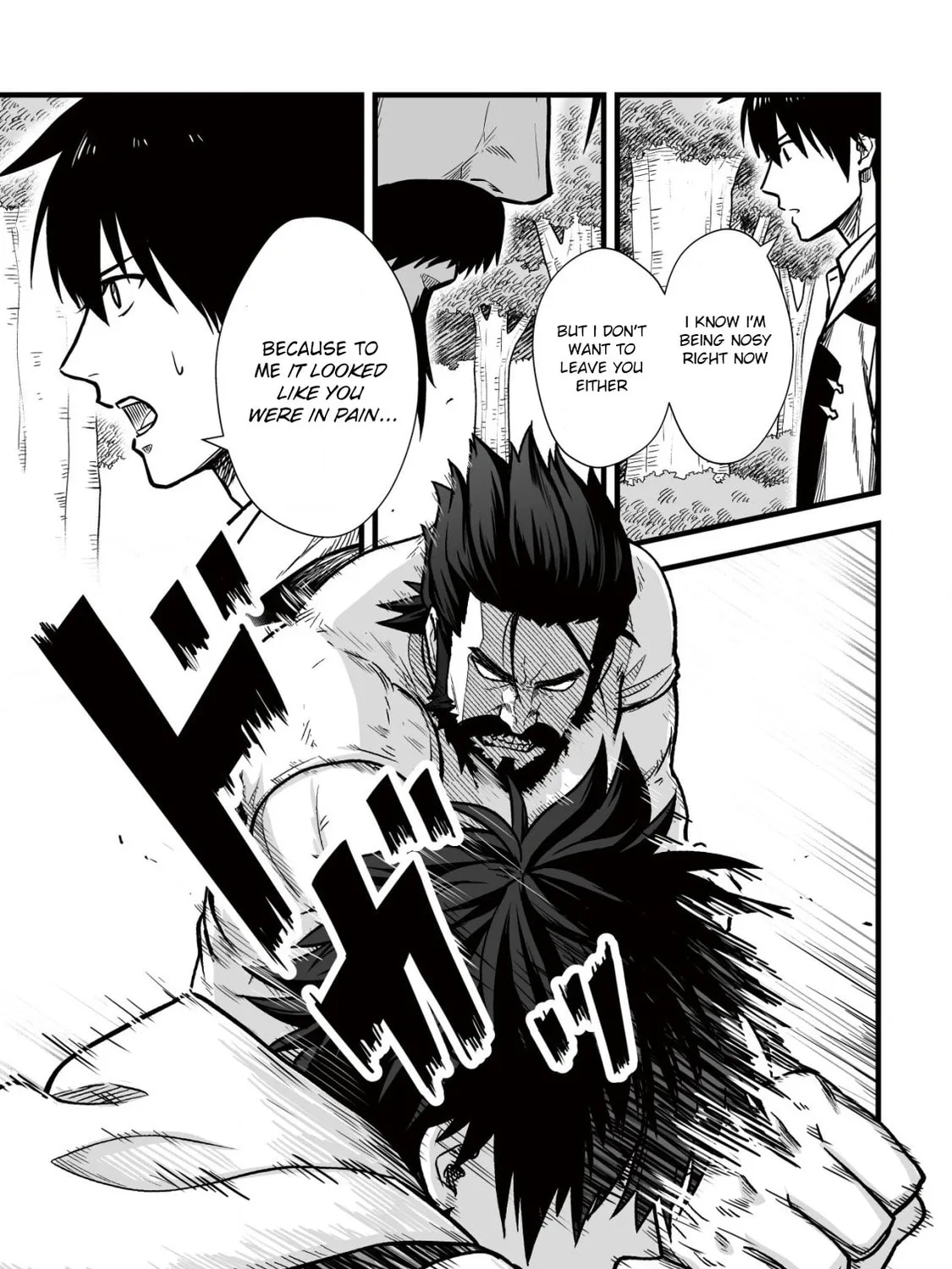 Yuiitsu Muni No Saikyou Tamer Chapter 11 page 7 - 