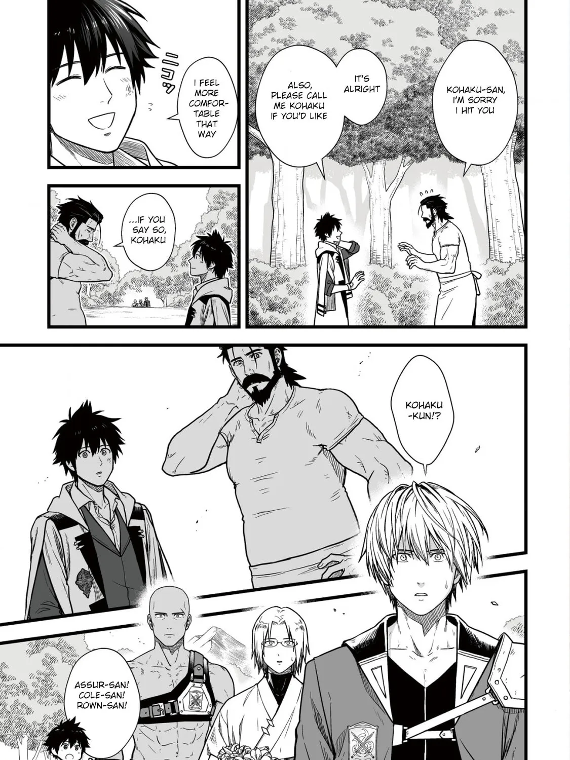 Yuiitsu Muni No Saikyou Tamer Chapter 12 page 3 - 