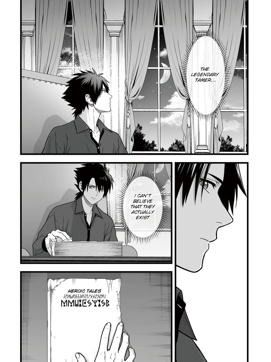 Yuiitsu Muni No Saikyou Tamer Chapter 12 page 33 - 