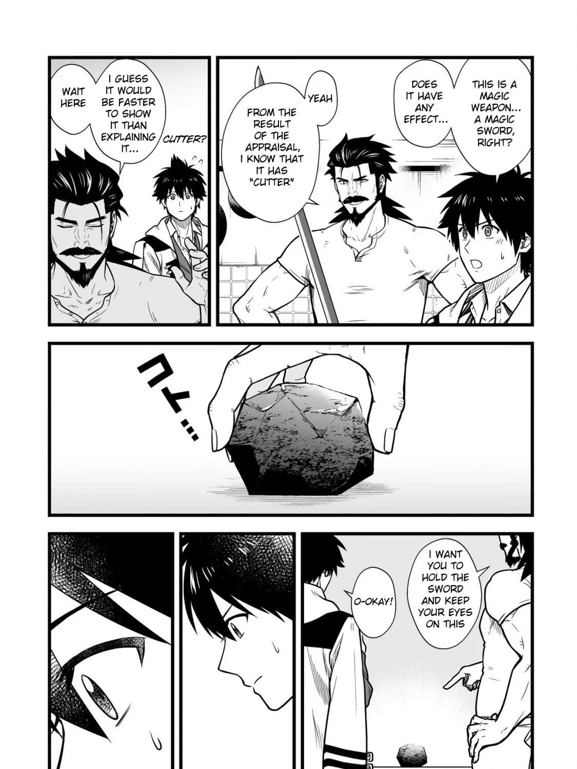 Yuiitsu Muni No Saikyou Tamer Chapter 13 page 11 - 