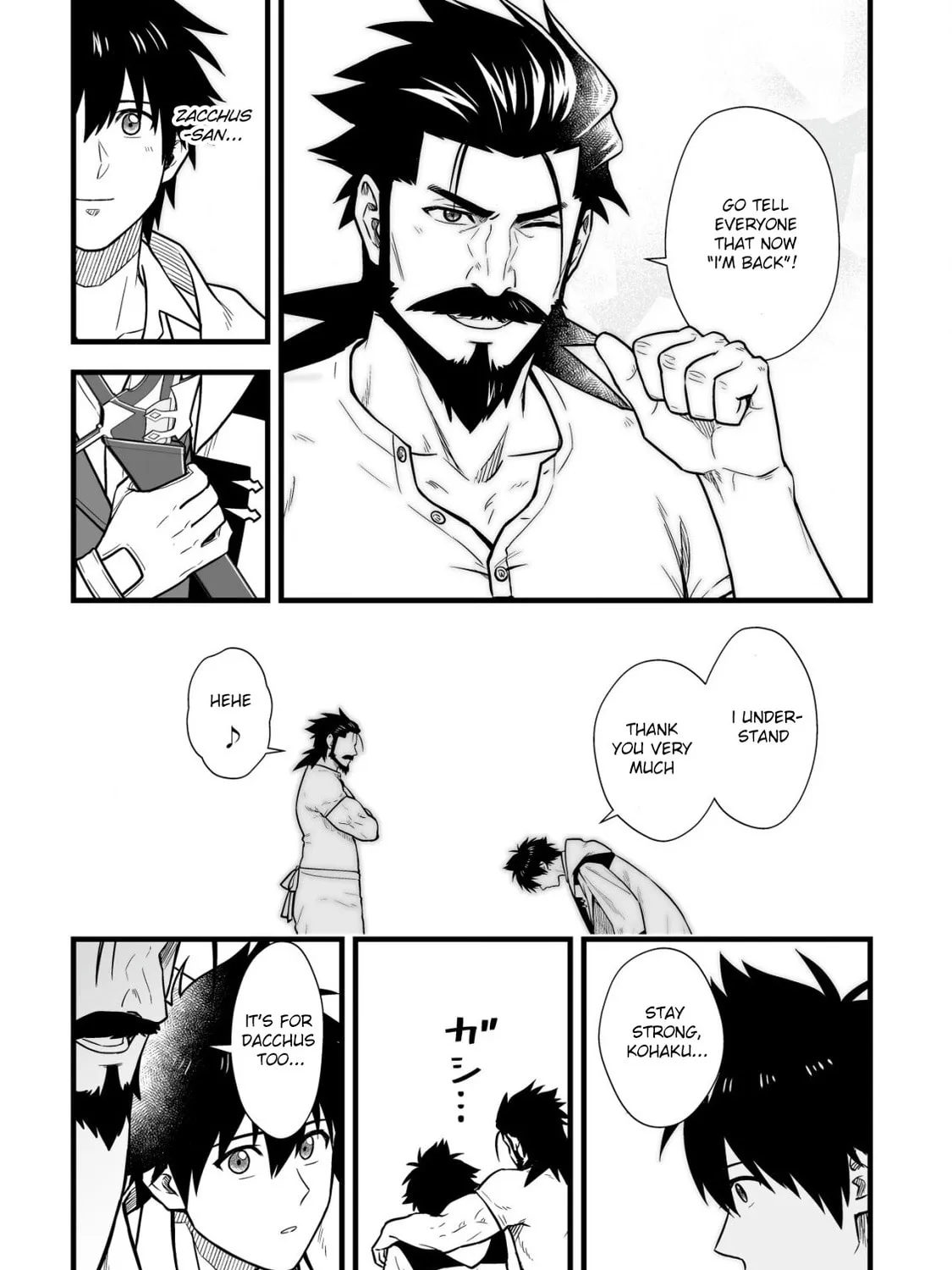 Yuiitsu Muni No Saikyou Tamer Chapter 13 page 21 - 