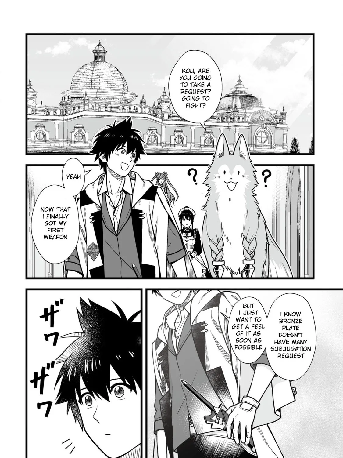 Yuiitsu Muni No Saikyou Tamer Chapter 13 page 25 - 
