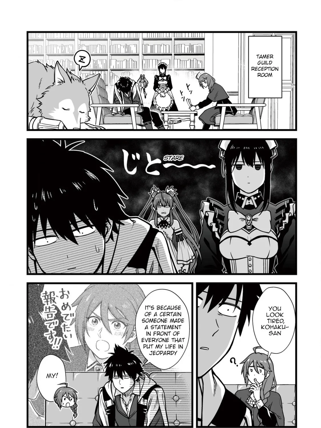 Yuiitsu Muni No Saikyou Tamer Chapter 14 page 3 - 