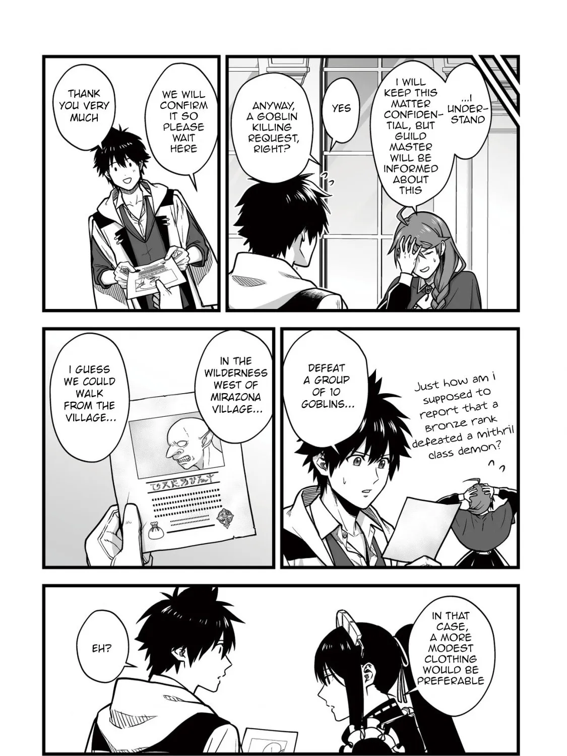 Yuiitsu Muni No Saikyou Tamer Chapter 14 page 21 - 