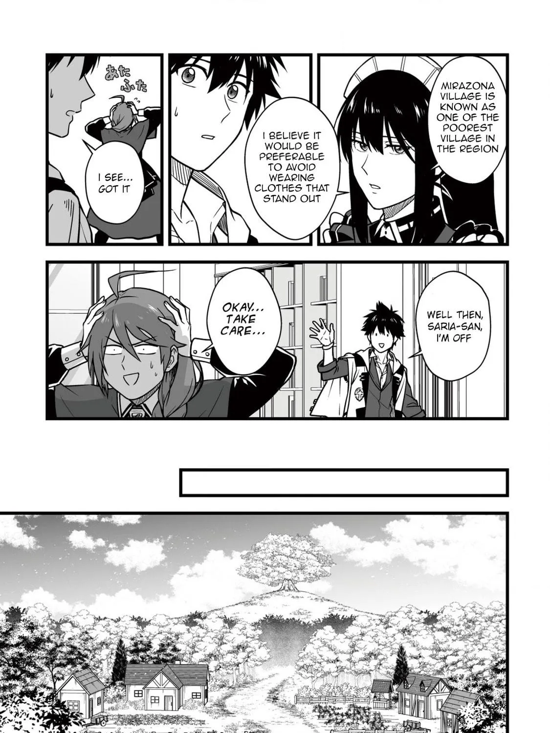 Yuiitsu Muni No Saikyou Tamer Chapter 14 page 23 - 