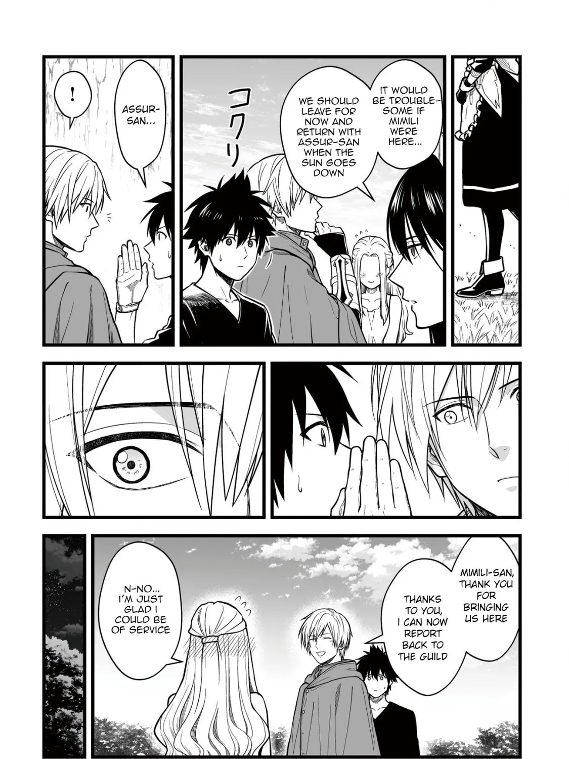 Yuiitsu Muni No Saikyou Tamer Chapter 15 page 33 - 