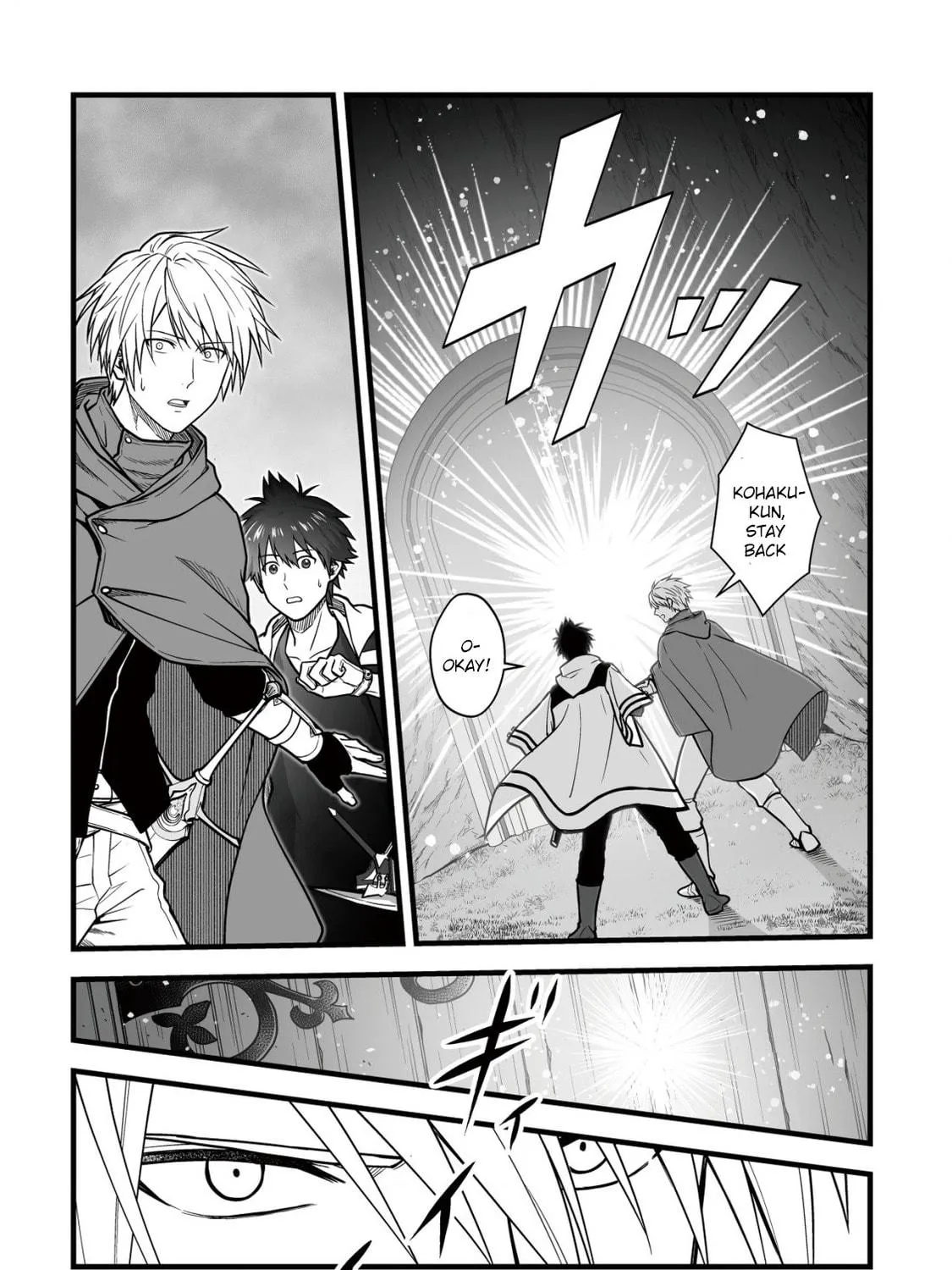 Yuiitsu Muni No Saikyou Tamer Chapter 15 page 41 - 