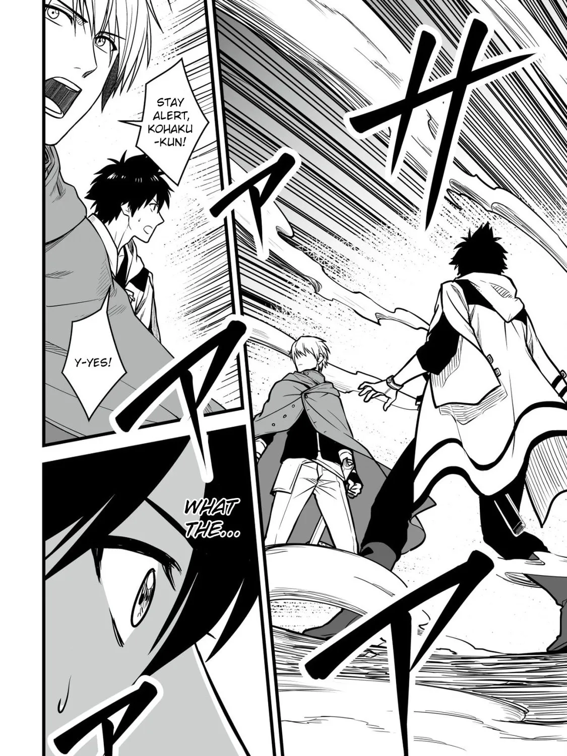 Yuiitsu Muni No Saikyou Tamer Chapter 16 page 13 - 