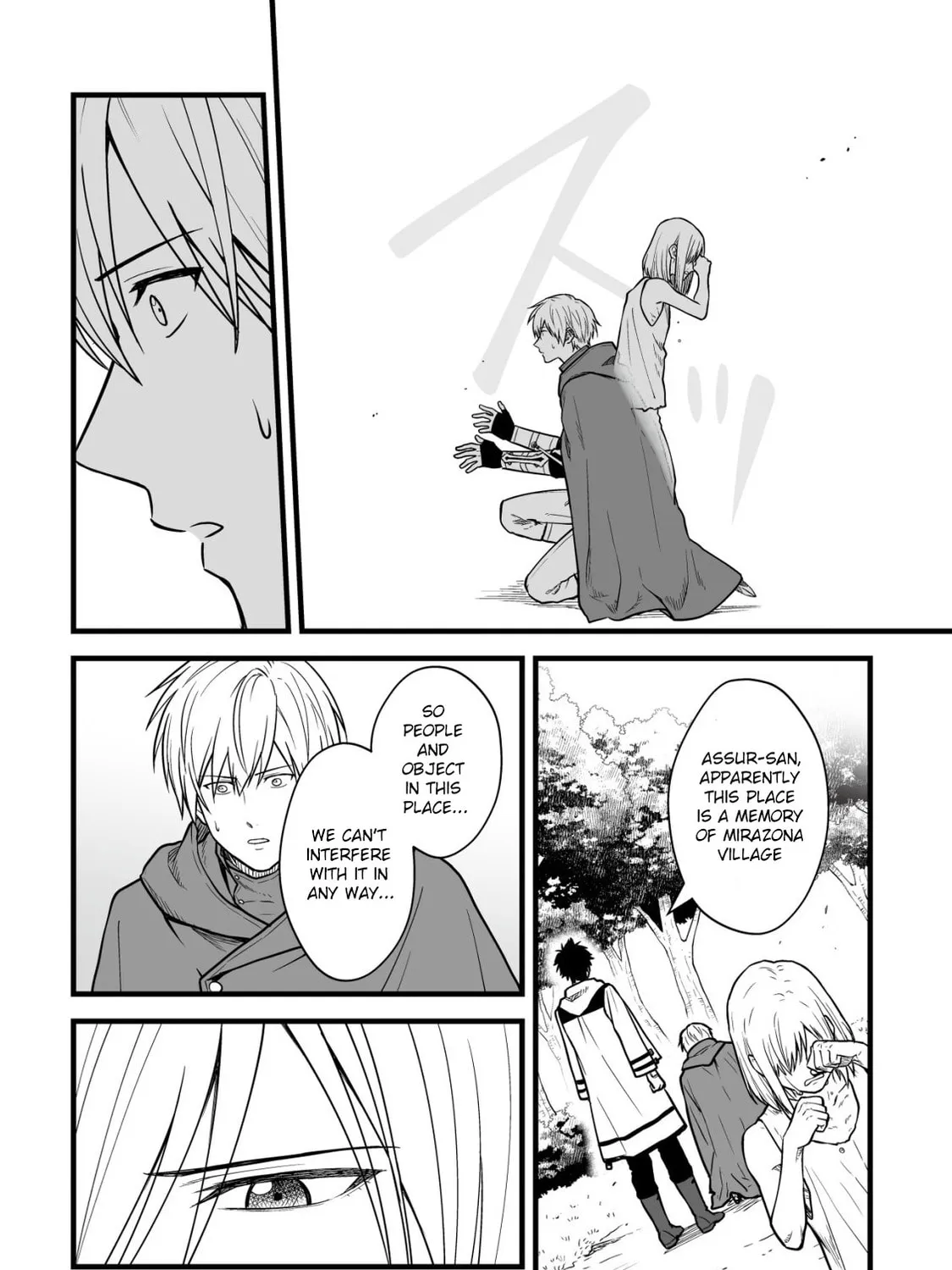 Yuiitsu Muni No Saikyou Tamer Chapter 16 page 21 - 
