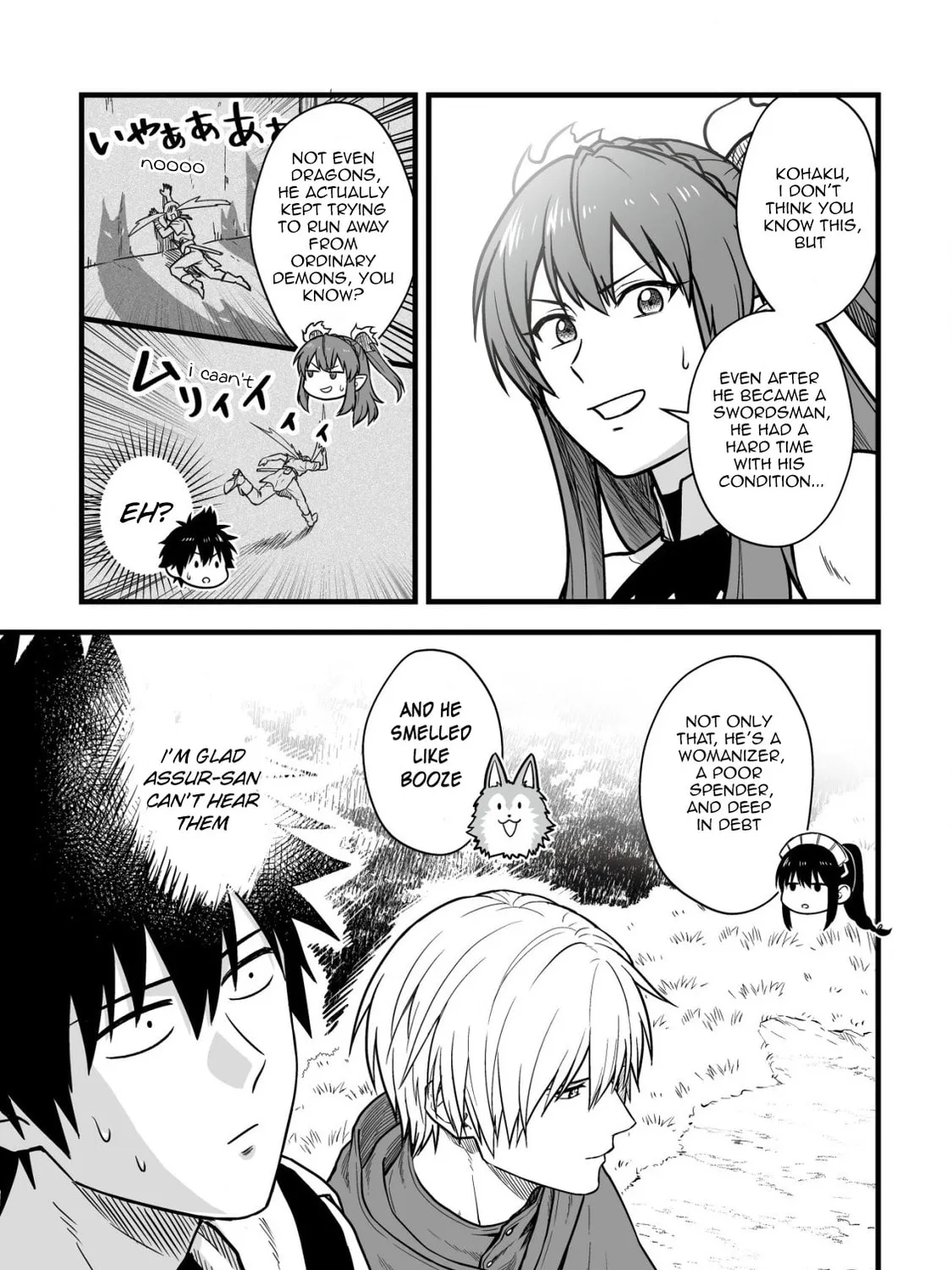 Yuiitsu Muni No Saikyou Tamer Chapter 16 page 27 - 