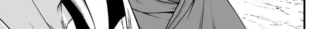 Yuiitsu Muni No Saikyou Tamer Chapter 16 page 28 - 