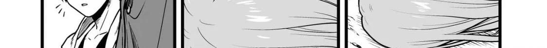 Yuiitsu Muni No Saikyou Tamer Chapter 16 page 38 - 