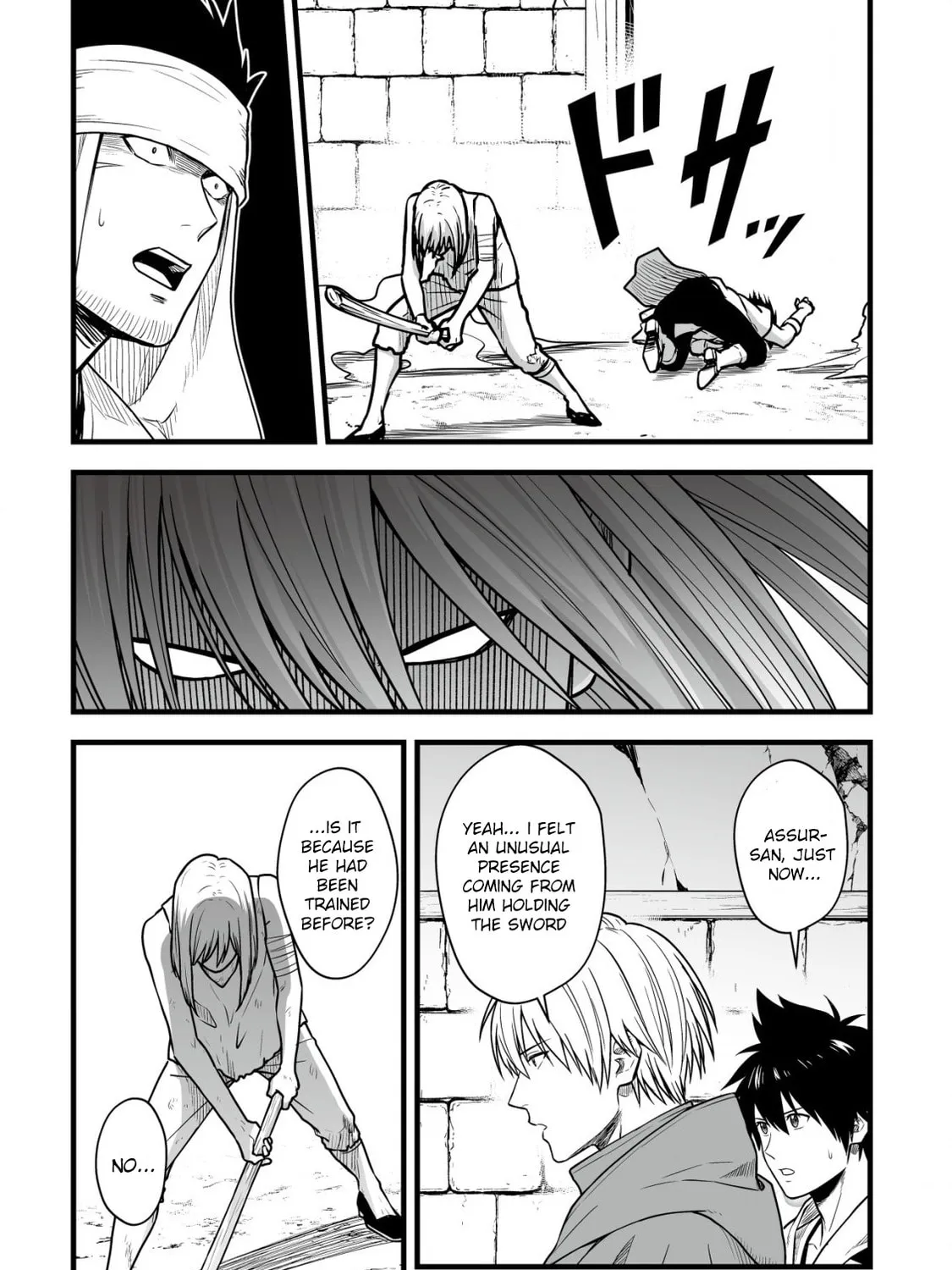 Yuiitsu Muni No Saikyou Tamer Chapter 16 page 45 - 