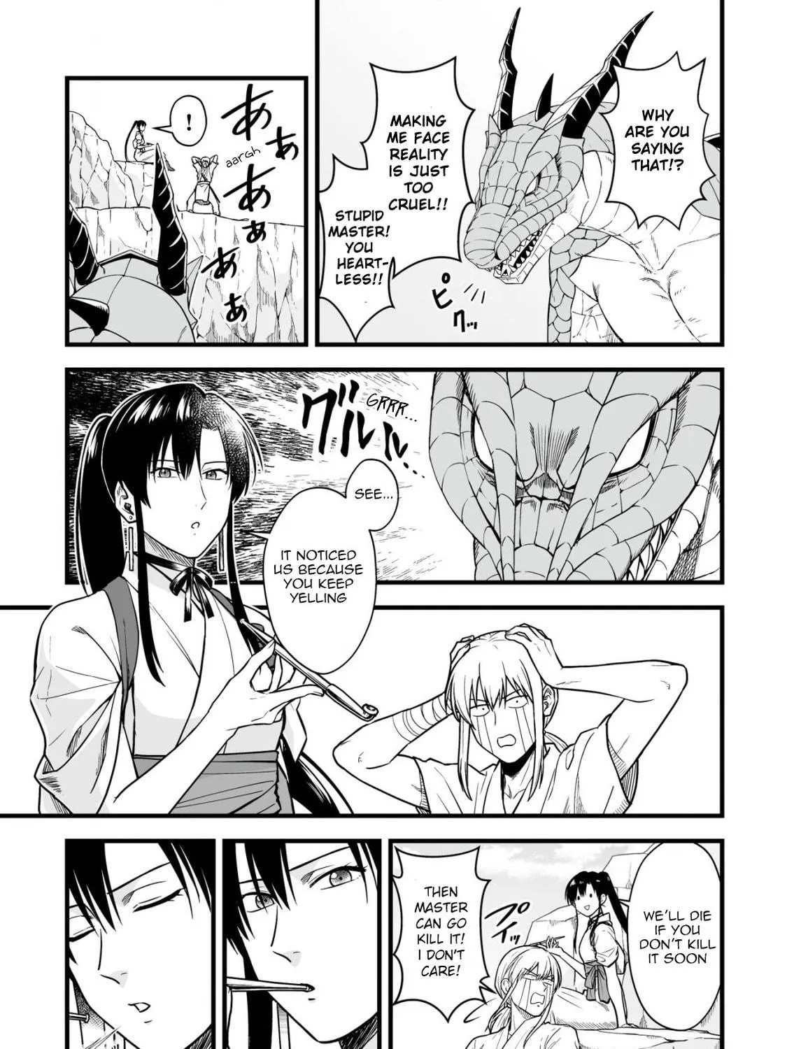 Yuiitsu Muni No Saikyou Tamer Chapter 17 page 11 - 