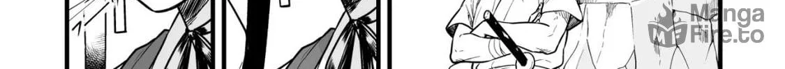Yuiitsu Muni No Saikyou Tamer Chapter 17 page 12 - 