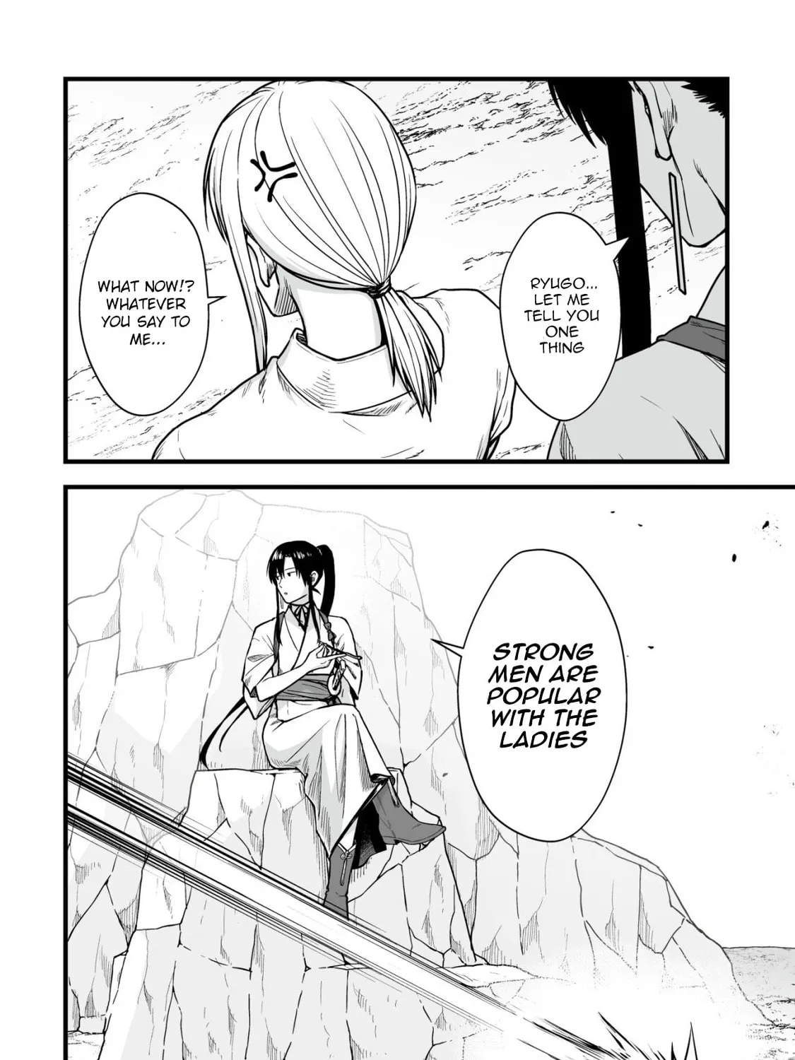 Yuiitsu Muni No Saikyou Tamer Chapter 17 page 13 - 