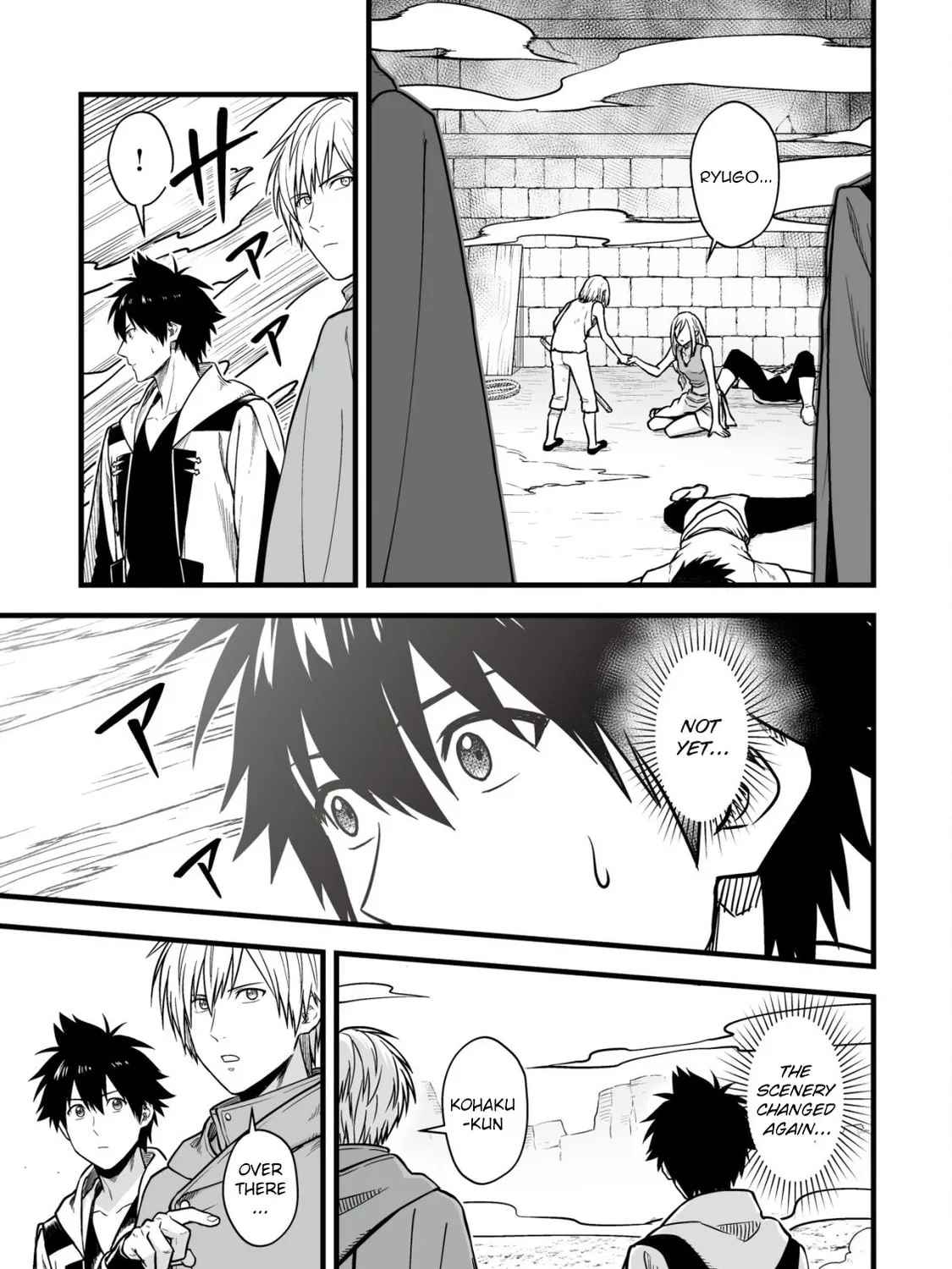 Yuiitsu Muni No Saikyou Tamer Chapter 17 page 3 - 