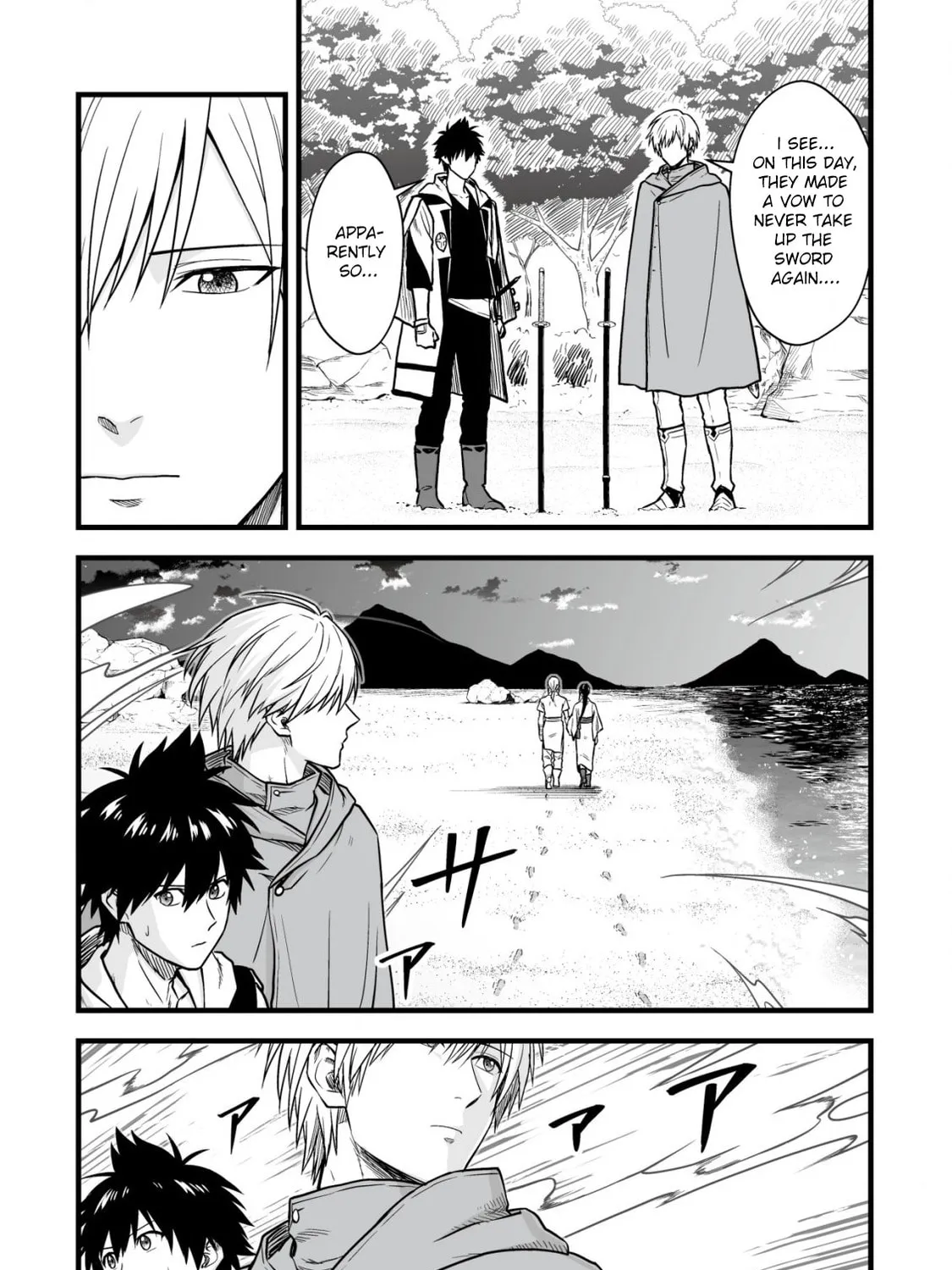 Yuiitsu Muni No Saikyou Tamer Chapter 17 page 25 - 