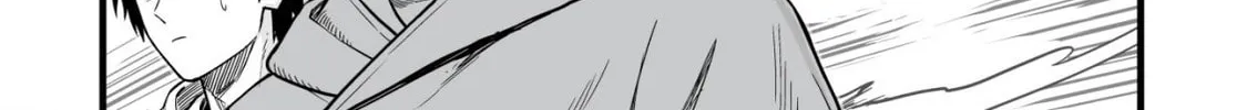 Yuiitsu Muni No Saikyou Tamer Chapter 17 page 26 - 