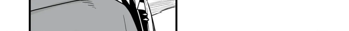 Yuiitsu Muni No Saikyou Tamer Chapter 17 page 28 - 