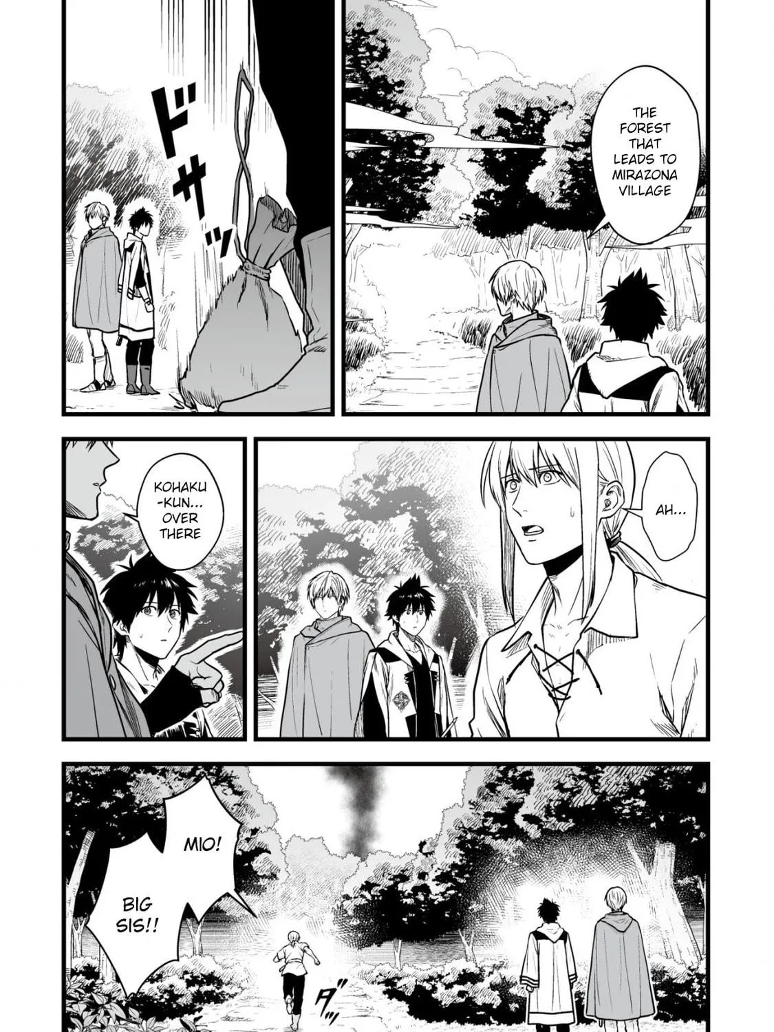 Yuiitsu Muni No Saikyou Tamer Chapter 17 page 29 - 